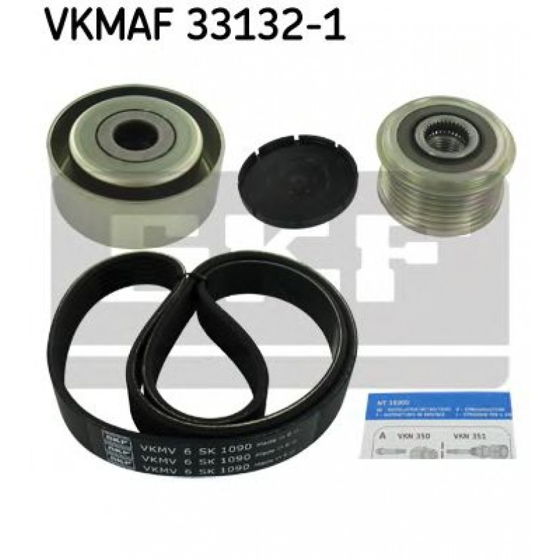 VKMAF 33132-1 SKF Комплект роликовий модуль натягувача ременя (ролик, ремінь)